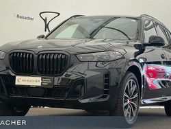 Carbonschwarz Gebraucht 2025 BMW X5 Comfort Edition SUV | 81.919 € (Superpreis)