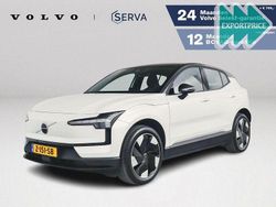 Weiß Gebraucht 2024 Volvo EX30 Plus SUV | 32.995 € (Superpreis)