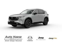 Grau (aero grey) Neu 2025 Mazda CX-5 Homura-Line SUV | 44.490 € (Etwas zu teuer)