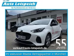 Lunar white Gebraucht 2025 Mazda 2 Exclusive-Line Kleinwagen | 25.970 € (Teuer)