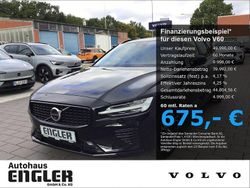 Onyx black / metallic Gebraucht 2025 Volvo V60 Business Edition Kombi | 49.990 € (Teuer)