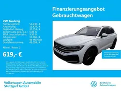 Pure white Gebraucht 2024 VW Touareg Elegance SUV | 52.930 € (Guter Preis)