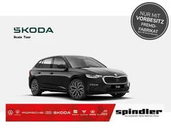 Schwarz Neu 2025 Skoda Scala Tour Kleinwagen | 26.720 € (Fairer Preis)