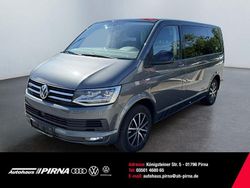 Grau Gebraucht 2016 VW T6 Van | 26.850 € (Etwas zu teuer)