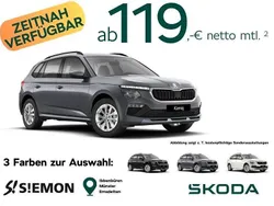 Grau Neu 2025 Skoda Kamiq Selection SUV | 23.517 € (Fairer Preis)