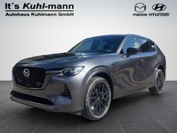 Machine gray Neu 2025 Mazda CX-60 Homura-Line SUV | 55.900 € (Fairer Preis)