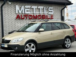 Beige Gebraucht 2011 Skoda Fabia Kleinwagen | 6.290 € (Fairer Preis)
