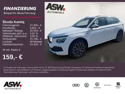 Weiß Neu 2025 Skoda Kamiq Tour SUV | 27.405 € (Etwas zu teuer)