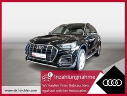 Brillantschwarz Gebraucht 2022 Audi Q5 Advanced SUV | 40.820 € (Fairer Preis)