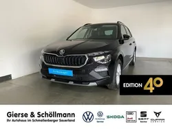 Neu 2025 Skoda Kamiq Selection SUV | 26.950 € (Fairer Preis)