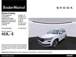 Candyweiß Gebraucht 2021 Skoda Kodiaq Clever SUV | 33.830 € (Guter Preis)