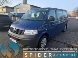 Blau Gebraucht 2008 VW T5 Van | 10.900 € (Fairer Preis)