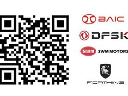 Grün Gebraucht 2025 DFSK E5 SUV | 28.990 €