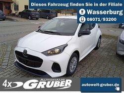 Lunar white Neu 2025 Mazda 2 Kleinwagen | 20.599 € (Superpreis)