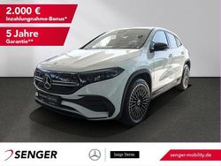 Unilack polarweiß Gebraucht 2023 Mercedes EQA250+ AMG SUV | 36.590 € (Fairer Preis)