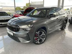 Graphitegrau metallic Neu 2025 Skoda Kodiaq RS SUV | 55.890 € (Fairer Preis)
