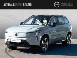 Grau Gebraucht 2025 Volvo EX90 Performance SUV | 74.890 € (Guter Preis)