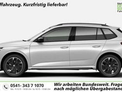 Moonweiß perleffekt Neu 2025 Skoda Kamiq Monte Carlo SUV | 28.952 € (Fairer Preis)