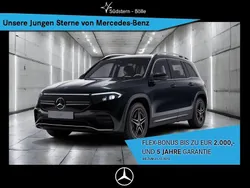 Metalliclack kosmosschwarz (metallic) Gebraucht 2024 Mercedes EQB250 AMG SUV | 35.688 € (Fairer Preis)