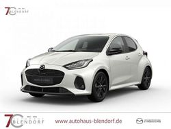 Northern white pearl Gebraucht 2024 Mazda 2 Homura-Line Kleinwagen | 26.440 € (Teuer)
