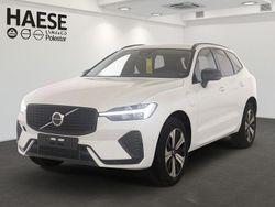 Crystal white Gebraucht 2025 Volvo XC60 Plus SUV | 47.700 € (Superpreis)