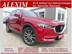 Rot Gebraucht 2020 Mazda CX-5 SUV | 19.499 € (Fairer Preis)