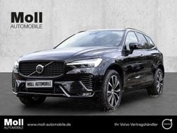 Schwarz Gebraucht 2023 Volvo XC60 Ultimate SUV | 43.980 € (Fairer Preis)