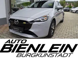 Andere Neu 2024 Mazda 2 Center-Line Kleinwagen | 17.800 € (Fairer Preis)