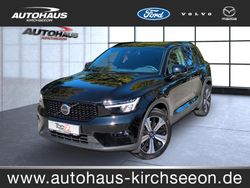 Black stone Gebraucht 2022 Volvo XC40 Ultimate SUV | 35.850 € (Etwas zu teuer)