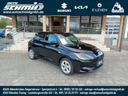 Pearl super black Gebraucht 2025 Suzuki Swift Comfort Kleinwagen | 17.990 € (Fairer Preis)