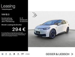 Gletscherweiß metallic/schwarz Gebraucht 2021 VW ID.3 Pro Performance Kleinwagen | 19.999 € (Fairer Preis)