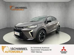 Blau Neu 2025 Mitsubishi ASX Edition SUV | 33.999 € (Etwas zu teuer)