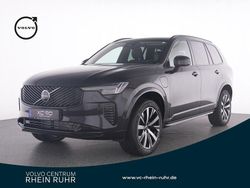 Crystal white / metallic Gebraucht 2025 Volvo XC90 Plus SUV | 78.450 €