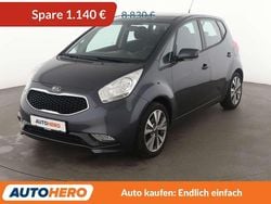 Dark gun metal Gebraucht 2015 Kia Venga Spirit Kleinwagen | 7.690 € (Fairer Preis)