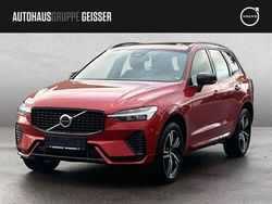 Fusion red Gebraucht 2022 Volvo XC60 R-Design SUV | 33.450 € (Superpreis)