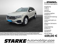Beige Gebraucht 2025 VW Touareg SUV | 54.380 € (Guter Preis)