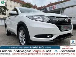 Weiß Gebraucht 2016 Honda HR-V Elegance SUV | 15.790 € (Fairer Preis)
