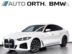 Andere Gebraucht 2024 BMW 1M M Sport Coupé | 49.800 € (Etwas zu teuer)