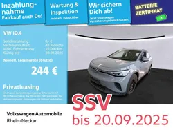 Mondsteingrau Gebraucht 2021 VW ID.4 Pure SUV | 19.498 € (Guter Preis)