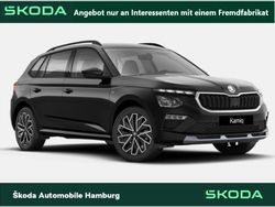 Beige (energyblau) Neu 2025 Skoda Kamiq Tour SUV | 33.070 € (Teuer)