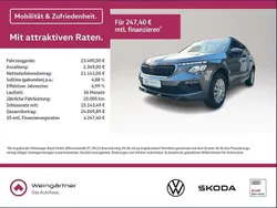Grau Gebraucht 2025 Skoda Kamiq Essence SUV | 23.490 € (Teuer)