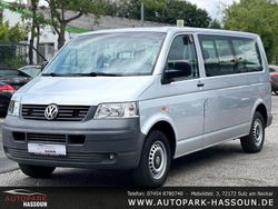 Silber Gebraucht 2006 VW Transporter Van | 6.499 € (Superpreis)