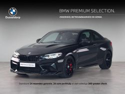 Schwarz Gebraucht 2020 BMW M2 Performance | 79.896 €