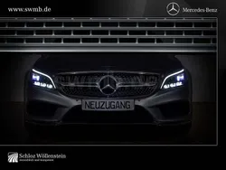 Weiß Gebraucht 2023 Smart #1 Brabus SUV | 33.770 € (Fairer Preis)