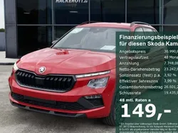 Rot Neu 2025 Skoda Kamiq Tour SUV | 30.990 € (Teuer)