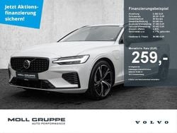 Weiß Gebraucht 2025 Volvo V60 Plus Kombi | 38.980 € (Superpreis)