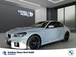 Grau Neu 2025 BMW M2 Performance | 74.990 € (Etwas zu teuer)