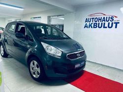 Grau Gebraucht 2012 Kia Venga Kleinwagen | 4.950 € (Fairer Preis)