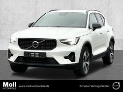 Weiss Gebraucht 2023 Volvo XC40 Plus SUV | 32.480 € (Superpreis)
