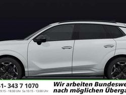 Glacial weiß Neu 2025 Cupra Terramar VZ SUV | 44.641 € (Fairer Preis)